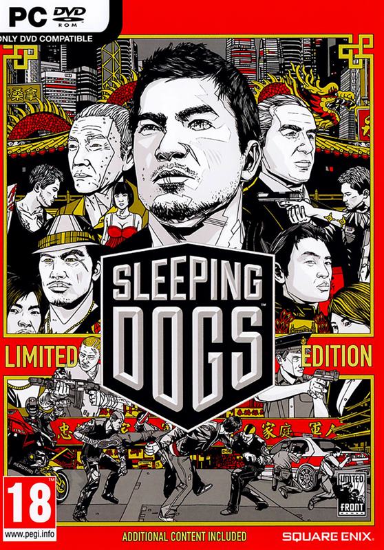 Стрельба sleeping dogs