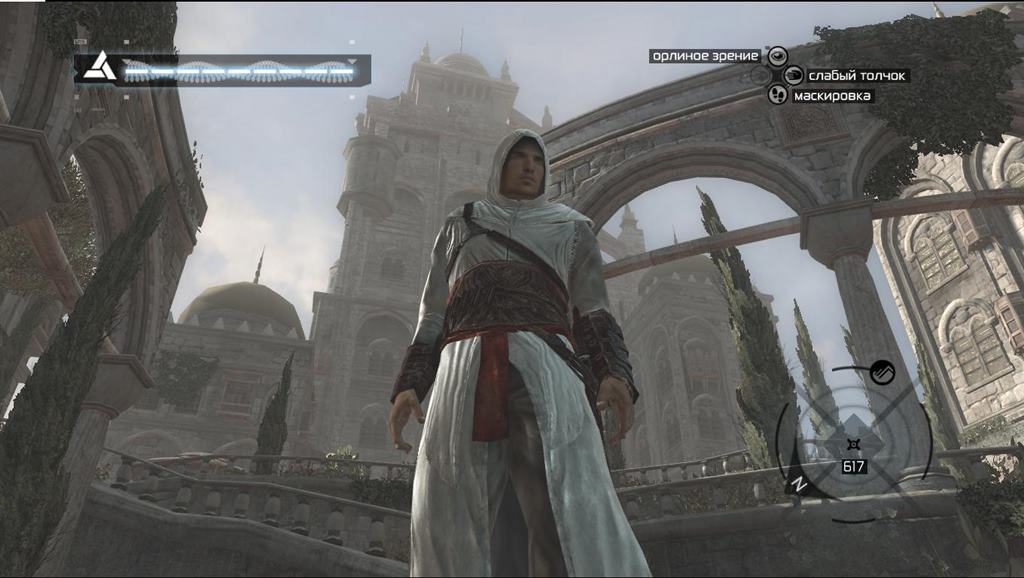 Ассасин крид первые части. Ассасин Крид 2008. Ассасин Крид 1 часть. Ассасин Крид 1 Скриншоты. Assassin’s Creed 2008 PC.