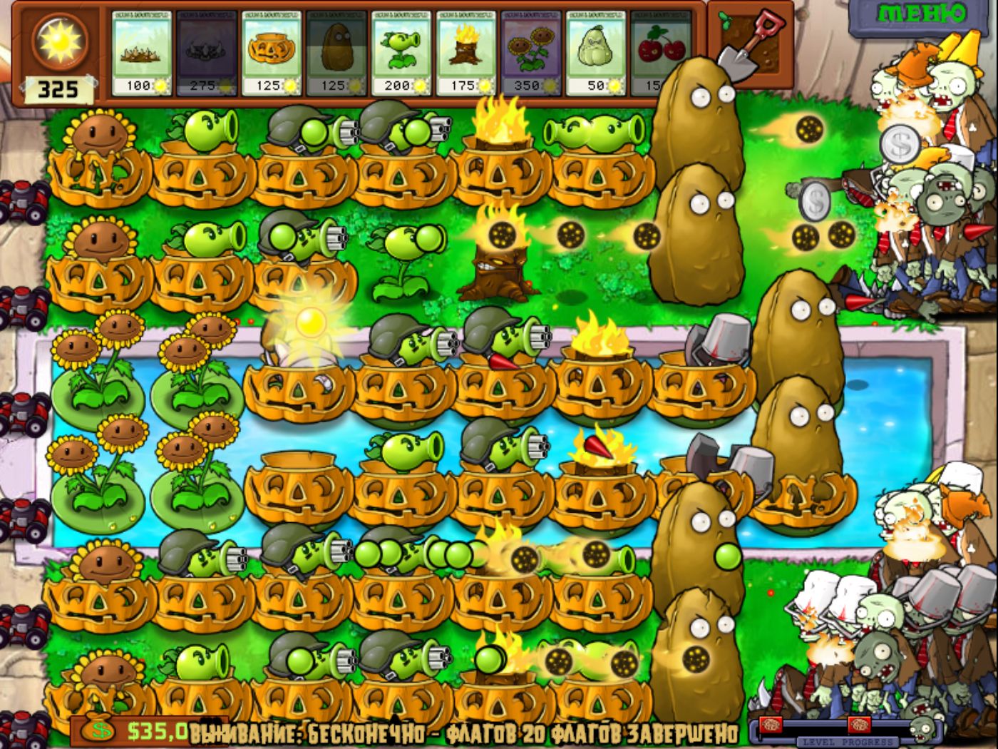 Зомби растения на русском. Plants vs. Zombies игры. Игра растения против зомби 2. Игра растения против зомби и зомби и растения. Игра растения против зомби 1.