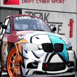 Скачать Furidashi Drift Cyber Sport игру на компьютер через торрент  