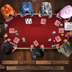 играть в Король Покера без регистрации