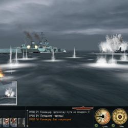 скачать Silent Hunter 3 бесплатно