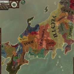 играть в Sengoku без регистрации
