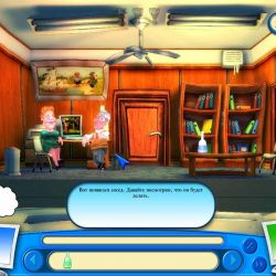 скачать игру как достать соседа 3 торрентом