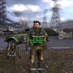 скачать Сталкер Чистое Небо Моды (Stalker Clear Sky)