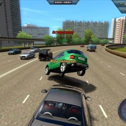 скачать игру Автобан через торрент на компьютер