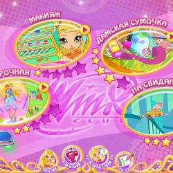 играть в Винкс Свидание Стеллы без регистрации