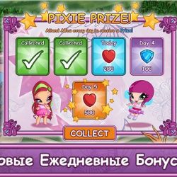 Скачать игру Винкс Школа Волшебниц на компьютер на русском языке