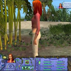 играть в Sims 2 Ночная жизнь без регистрации