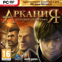 Готика 4 скачать торрент бесплатно