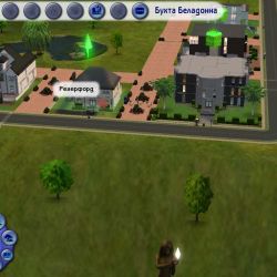 скачать The Sims 2 Переезд в квартиру бесплатно полную версию
