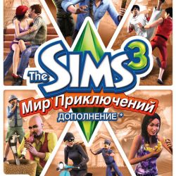 The Sims 3 Мир приключений скачать торрент на пк