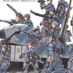 Скачать Valkyria Chronicles на компьютер бесплатно