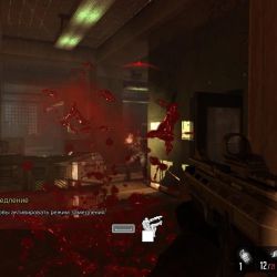 играть в FEAR без регистрации