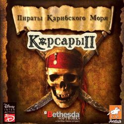 Корсары 2 скачать с торрента 