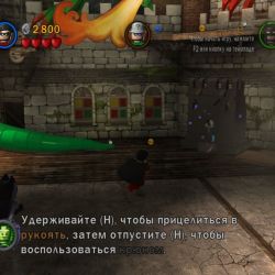 скачать ****** бесплатно