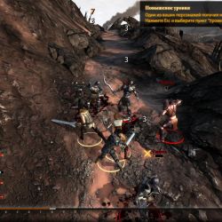 играть в Dragon Age 2 без регистрации