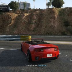 скачать игру GTA V через торрент бесплатно