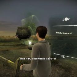 скачать Гарри Поттер Принц бесплатно
