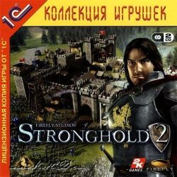 Stronghold 2 скачать на русском