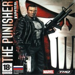 скачать игру Каратель с торрента