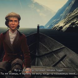играть в Draugen без регистрации