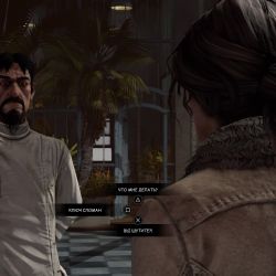 скачать Syberia 3 бесплатно
