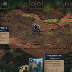 скачать Thronebreaker The Witcher Tales бесплатно