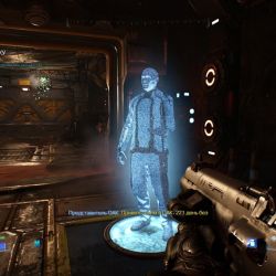 скачать торрент игры Doom 4 бесплатно
