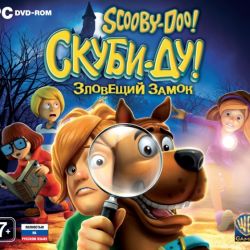 скачать игру Скуби Ду Зловещий Замок на ПК 