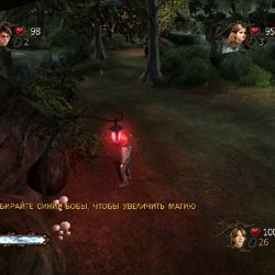 играть в Гарри Поттер и Кубок Огня без регистрации